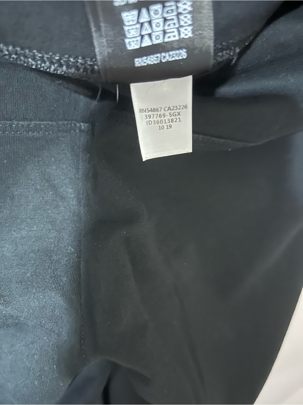 PINK Victoria's Secret Black Leggings with Multicolor Side Logo - Picture 5 of 9